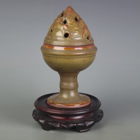 YELLOW COLOR GLAZED PORCELAIN AROMA BURNER