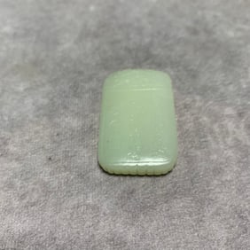 HETIAN JADE PLAQUE WITH FIGURE AND POEM DESIGN (SMALL CRACK, E583)