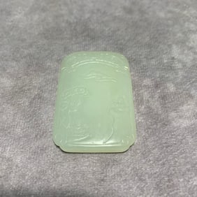 HETIAN JADE PENDANT WITH LANDSCAPE AND FIGURE DESIGN