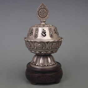 A FINE WHITE BRONZE INCENSE BURNER