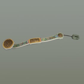 RARE LARGE FAMILLE ROSE GREEN GROUND PORCELAIN RU YI