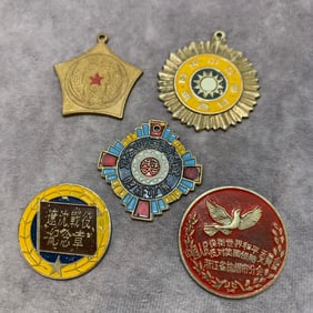 GROUP OF REPUBLIC OF CHINA MEDAL
