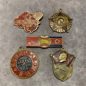 GROUP OF REPUBLIC OF CHINA MEDAL