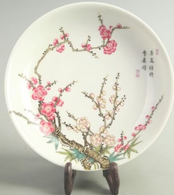 CLOISONNE COLOR GROUND PLUM BLOSSOM PATTERN PLATE