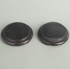 PAIR OF ROSEWOOD BASE