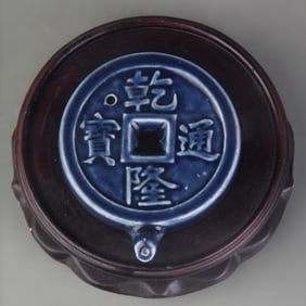 SCHOLAR’S DESK ITEM PORCELAIN WATER DROPPER