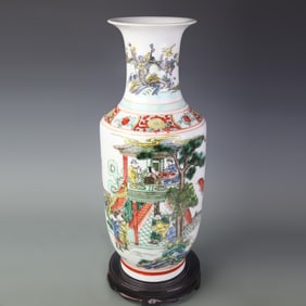 FAMILLE ROSE GLAZED CHARACTER PATTERN PORCELAIN VASE