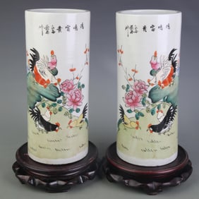 PAIR OF FAMILLE ROSE HAT STAND VASE WITH FLOWER AND BIRD PATTERNS