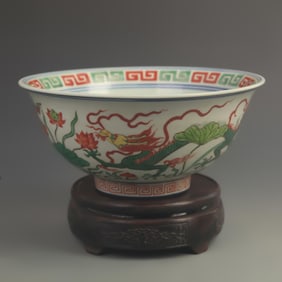 LARGE WUCAI PORCELAIN BOWL WITH DRAGON MOTIF