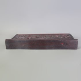 RED SANDALWOOD CARVED "FAMILY HARMONY BRINGS PROSPERITY" TABLE SCREEN