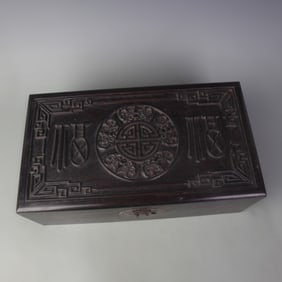 SANDALWOOD CARVED FU AND SHOU PATTERN WOODEN BOX