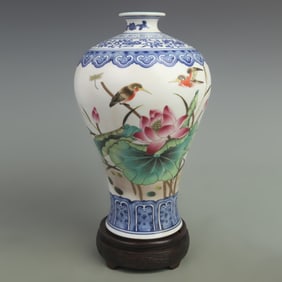 BLUE AND WHITE BORDER "FAMILY HARMONY BRINGS PROSPERITY" PLUM VASE