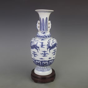 BLUE AND WHITE VASE WITH BEAST MOTIF AND DOUBLE HANDLES