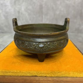 A FINELY CARVED THREE FOOT BRONZE CENSER