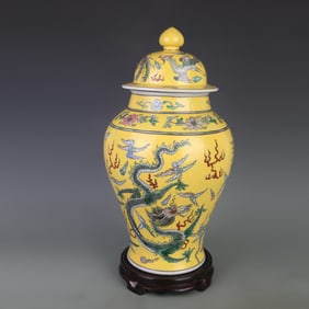 FAMILLE ROSE YELLOW GROUND DRAGON PATTERN GENERAL JAR