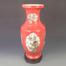 LARGE FAMILLE ROSE RED-GROUND OPENWORK PORCELAIN VASE