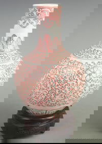 BLUE AND WHITE LOTUS TENDRIL “TIANQIU?? VASE