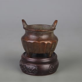 SMALL THREE-LEGGED INCENSE BURNER WITH BRIDGE HANDLES