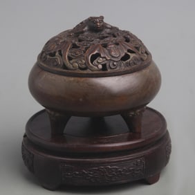 TRIPOD BRONZE CENSER WITH “FU?? PATTERN