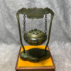 XUAN DE MARK FORTUNE DESIGN BRONZE HANGING INCENSE BURNER