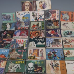 32 VOLUMES OF CHINESE COMIC BOOKS
