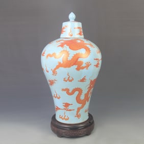FAMILLE ROSE LIGHT GREEN-GROUND GILDED DRAGON-LID MEIPING VASE