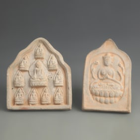 TERRACOTTA BRICK CARVING OF “CHACHA?? BUDDHA