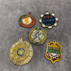 GROUP OF REPUBLIC OF CHINA MEDAL