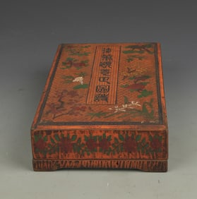 RARE GILT LACQUERED FLOWER PATTERN WOODEN BOX