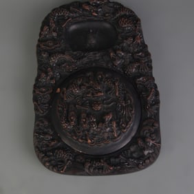 A FINE BRONZE MADE INKSTONE