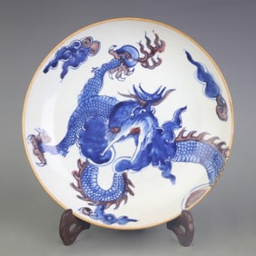 BLUE AND WHITE UNDERGLAZE RED DRAGON PATTERN PLATE