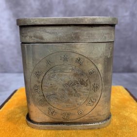 A FINE WHITE BRONZE FINELY CARVED TOBACCO BOX