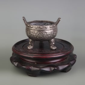 WHITE BRONZE TWIN-EARED BEAST-FOOTED INCENSE BURNER