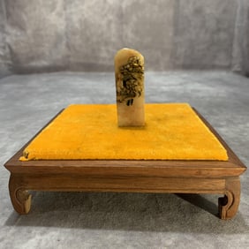 A SMALL SHOUSHAN STONE SEAL