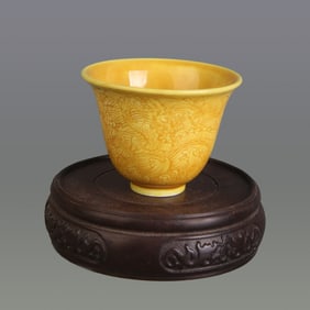 SMALL YELLOW GLAZE PORCELAIN BOWL