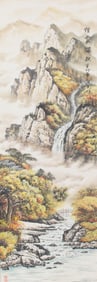 LI XIU XIANG, CHINESE PAINTING ATTRIBUTED TO