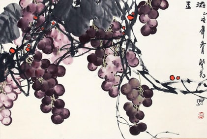 CHINESE PAINTING, ATTRIBUTED TO XIAO GUANG