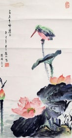 WANG ZHEN CHUAN, CHINESE PAINTING ATTRIBUTED TO