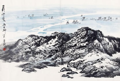 REN QING XIN, CHINESE PAINTING ATTRIBUTED TO