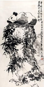 LIU HAI LI, CHINESE PAINTING ATTRIBUTED TO