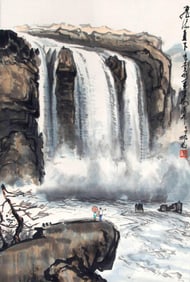 PAN ZHONG LIANG CALLIGRAPHY IN RUNNING SCRIPT, ATTRIBUTED TO