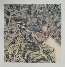 GUO MEI CONG CHINESE PAINTING, ATTRIBUTED TO