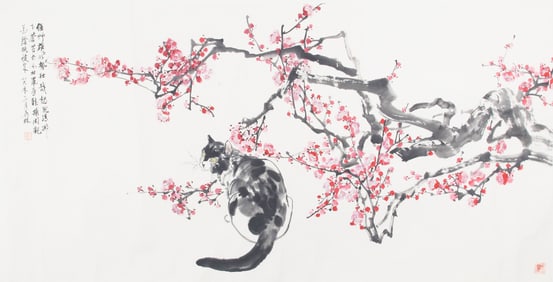 TAN YING LIN CHINESE PAINTING, ATTRIBUTED TO