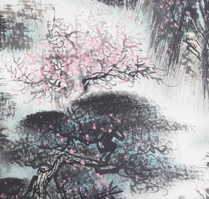 CHEN HAO, CHINESE PAINTING ATTRIBUTED TO