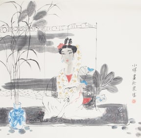WANG XIAO HUI CHINESE PAINTING, ATTRIBUTED TO