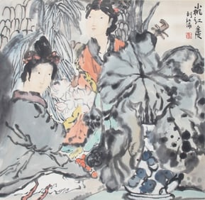 CHEN HONG PEI CHINESE PAINTING, ATTRIBUTED TO