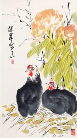 LU KUN FENG, CHINESE PAINTING ATTRIBUTED TO