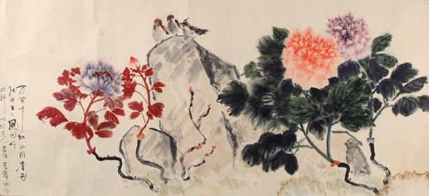 LOU SHUANG, CHINESE PAINTING ATTRIBUTED TO