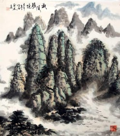 CENG YU LIN, CHINESE PAINTING ATTRIBUTED TO