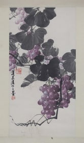 CUI YONG JI CHINESE PAINTING, ATTRIBUTED TO
